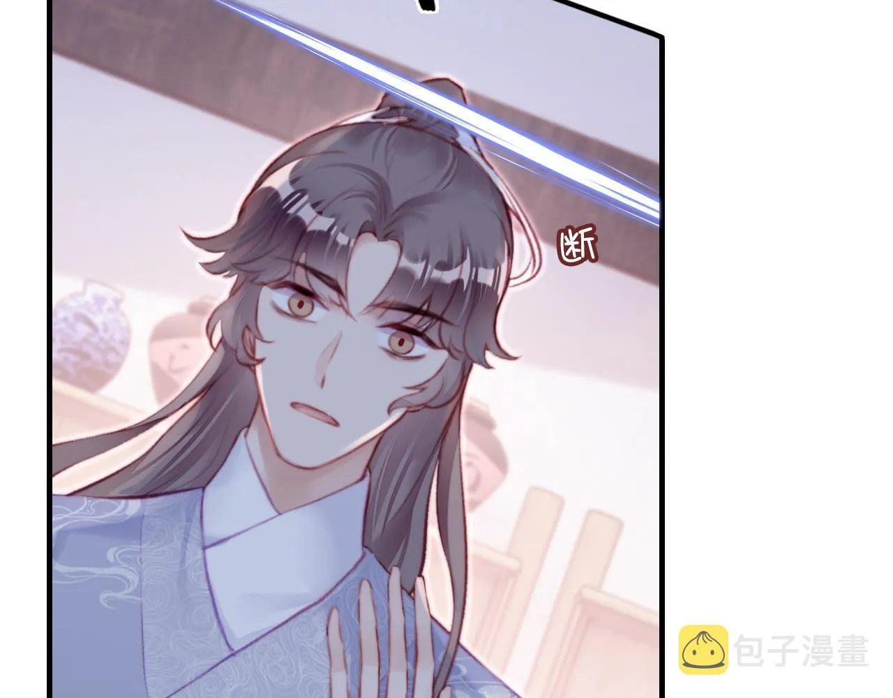 第27话 黑心莲上线 第70页