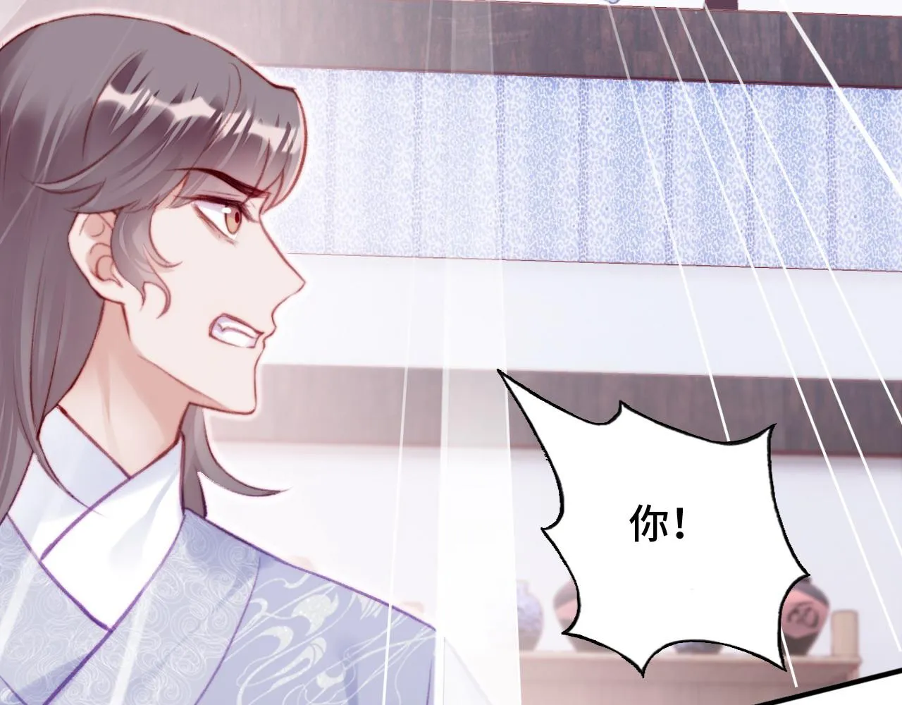 第27话 黑心莲上线 第73页