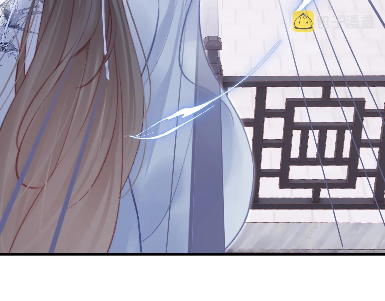 第27话 黑心莲上线 第84页