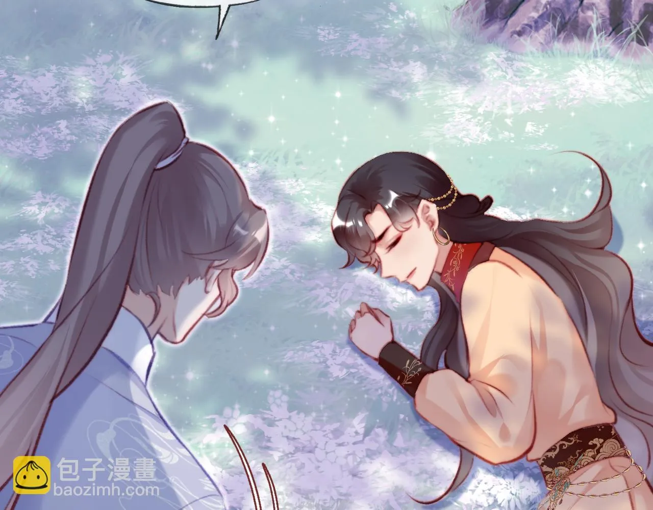 第28话 不作死就不会死 第39页