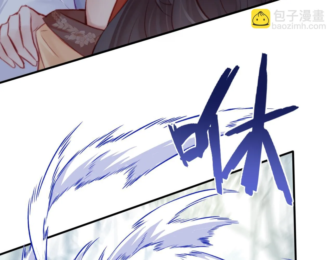 第28话 不作死就不会死 第66页