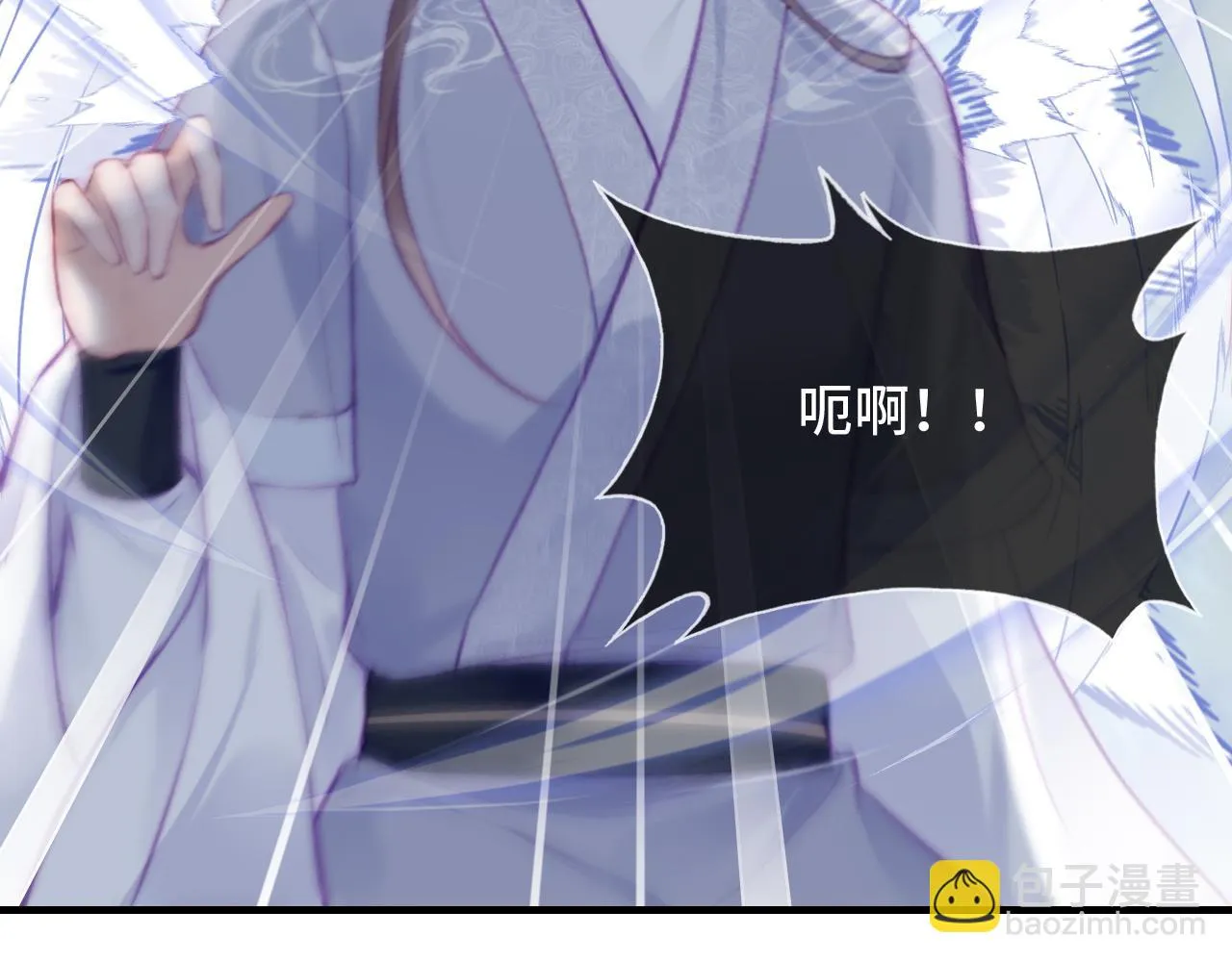 第28话 不作死就不会死 第69页