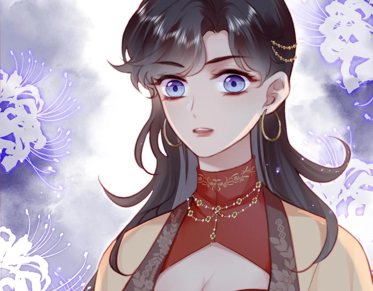 第29话 想把它送给师父 第10页