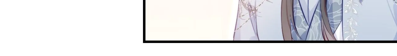 第31话 重回山门 第70页