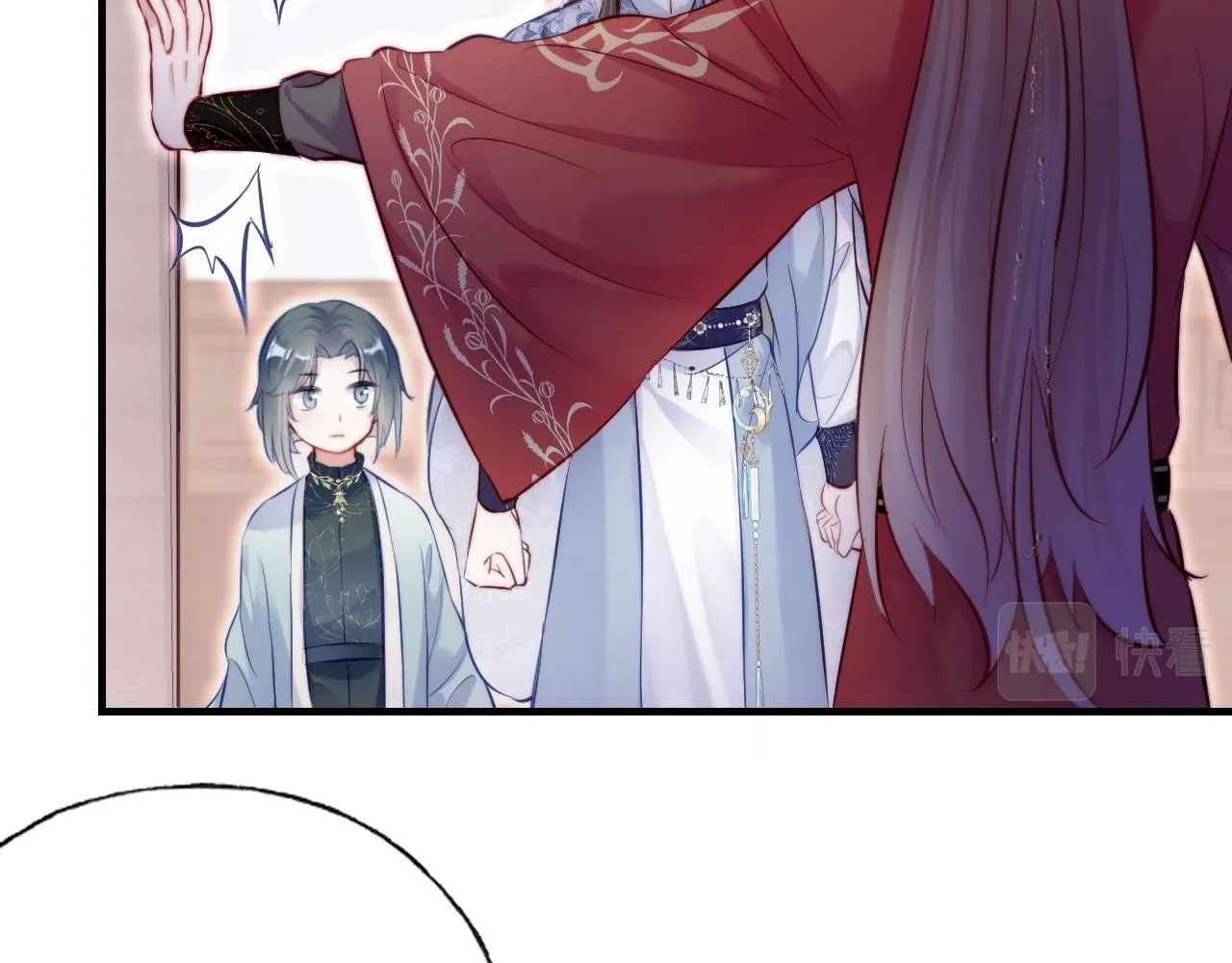 第31话 重回山门 第74页
