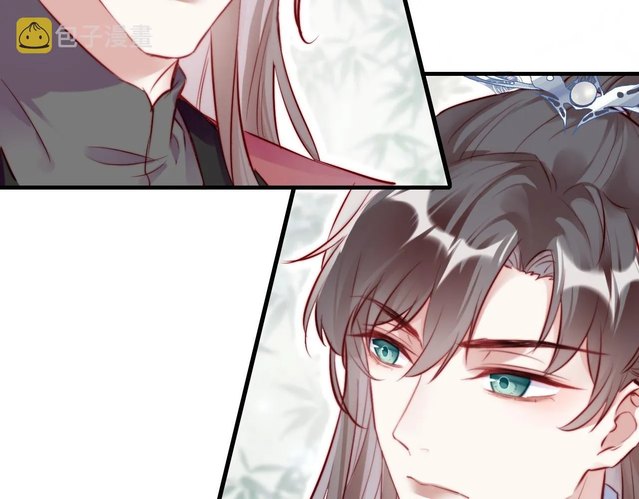 第32话 突如其来的真心 第12页