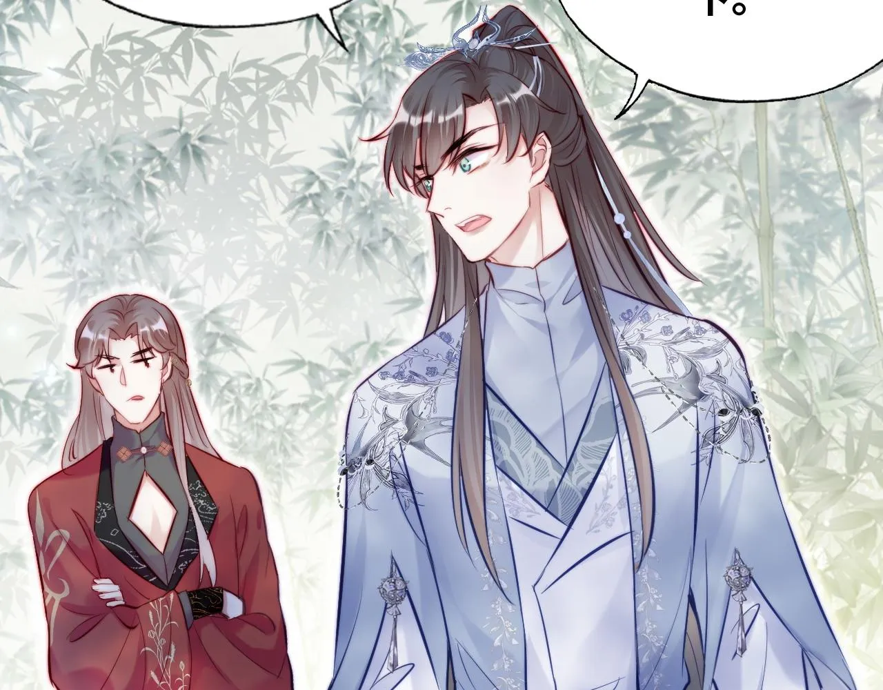 第32话 突如其来的真心 第28页