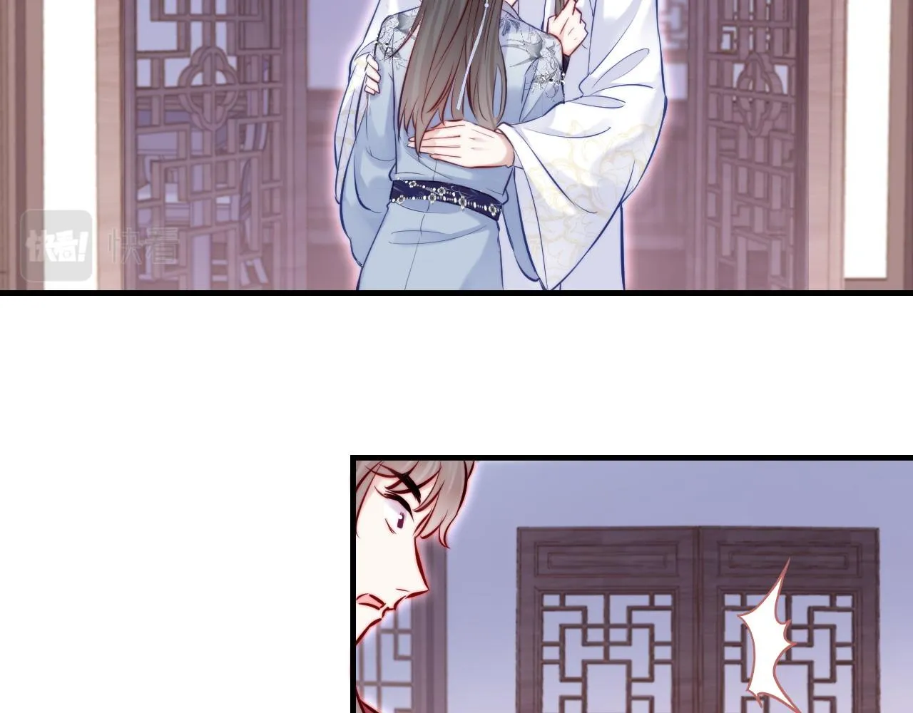 第32话 突如其来的真心 第58页