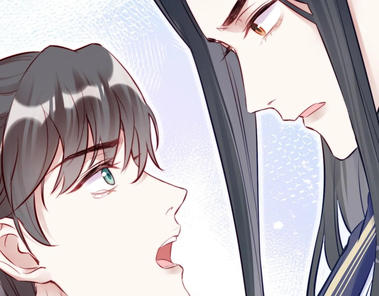 第32话 突如其来的真心 第85页