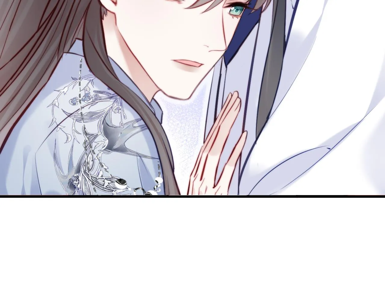 第32话 突如其来的真心 第97页