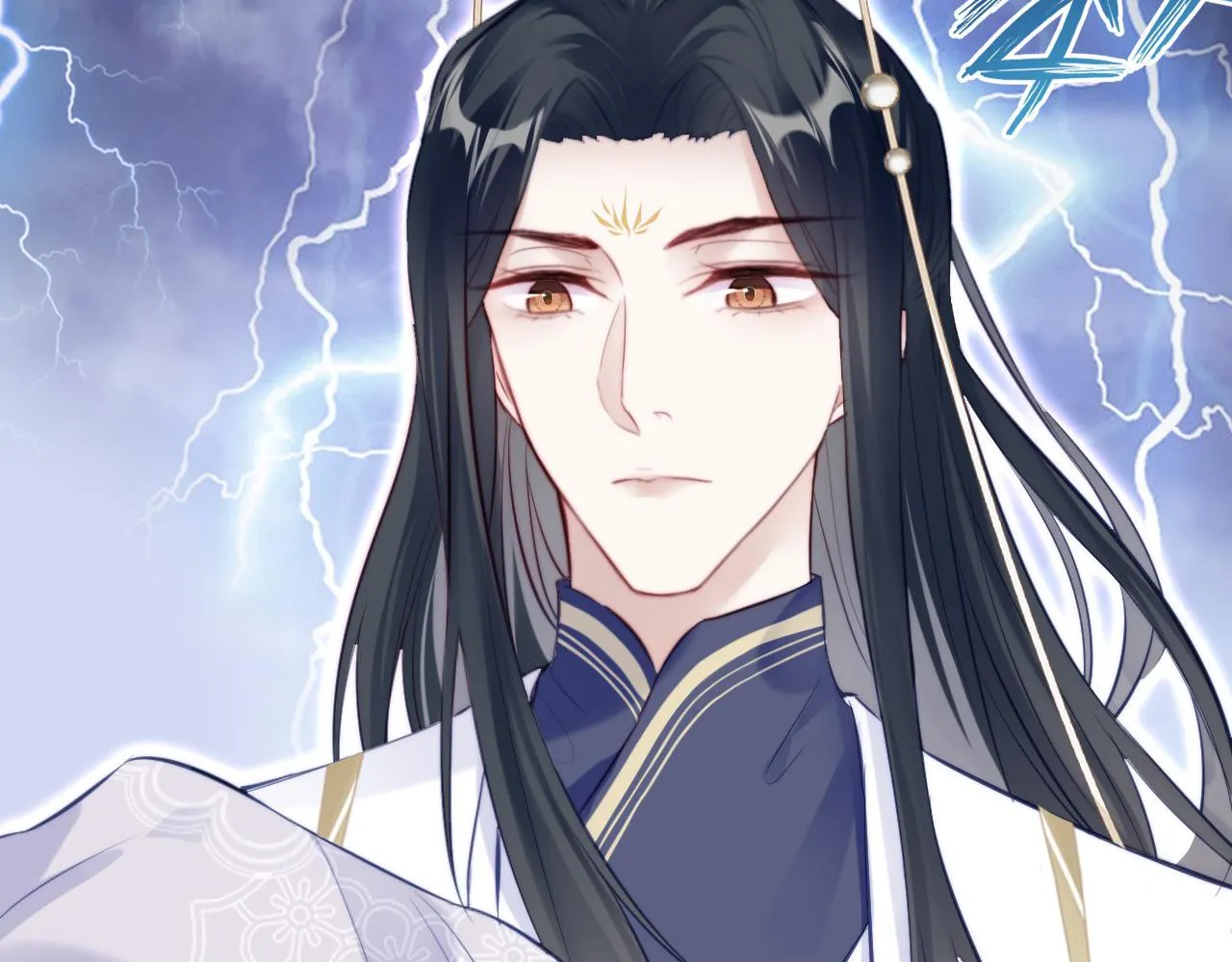 第33话 悸动 第11页