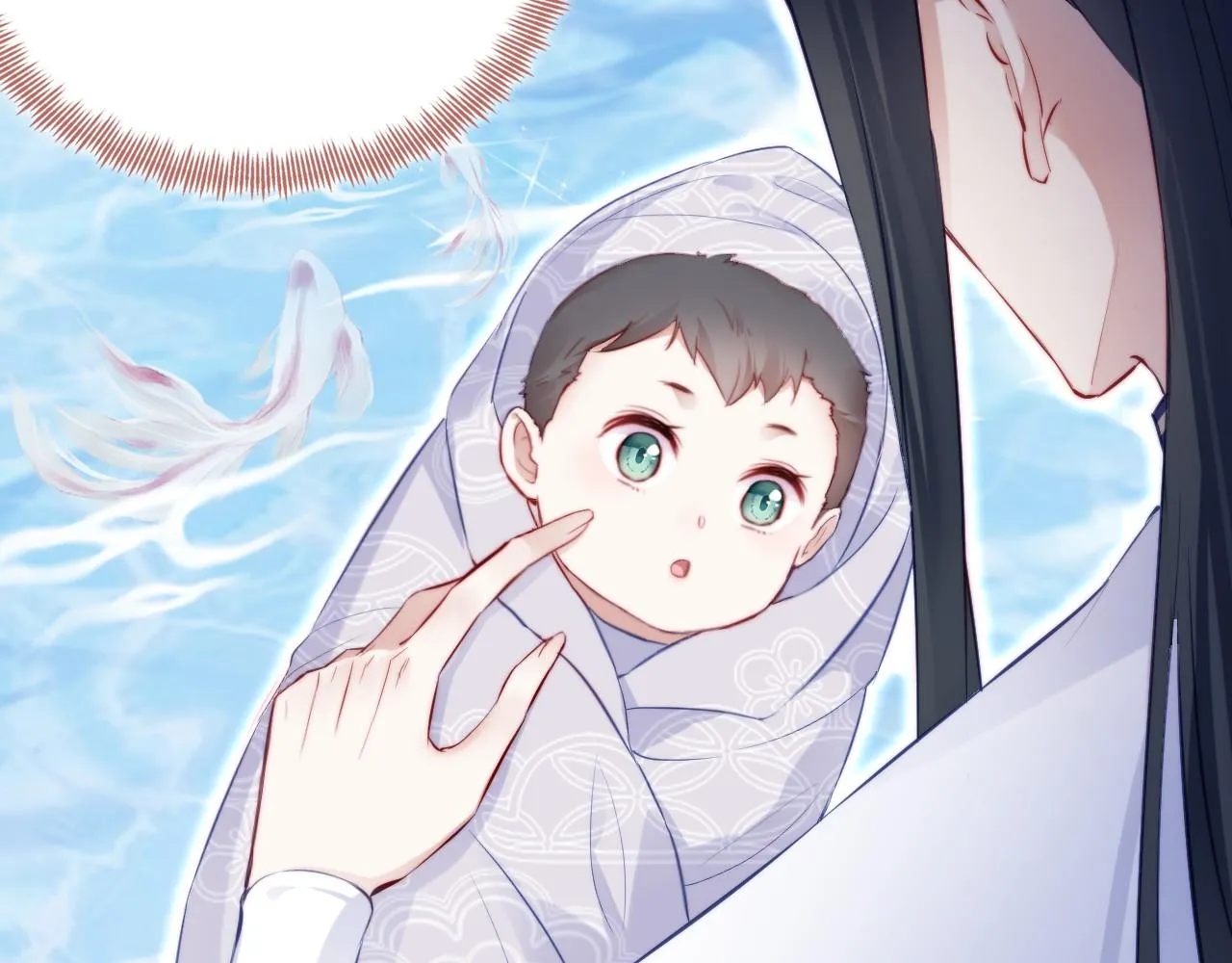 第33话 悸动 第14页