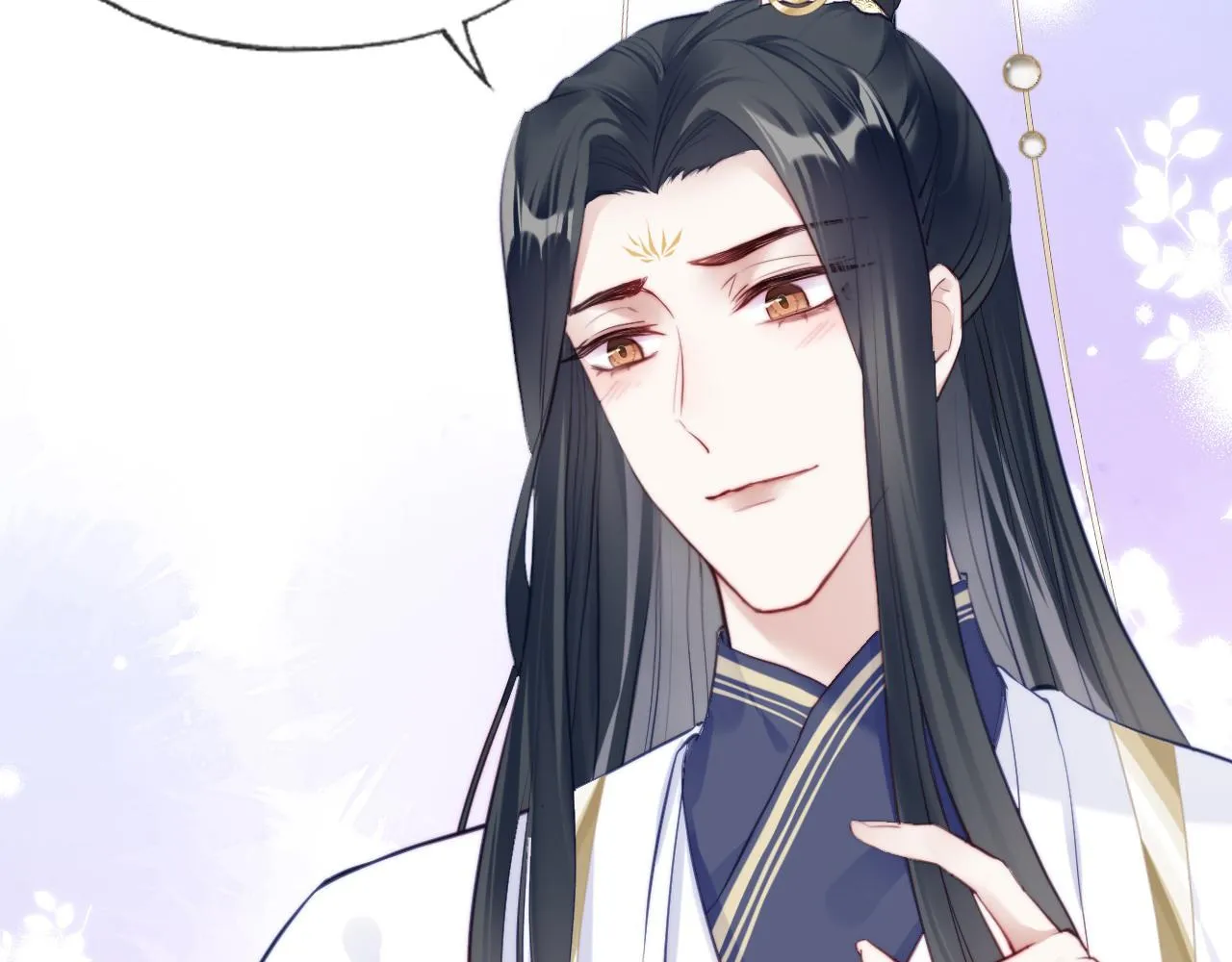 第33话 悸动 第21页
