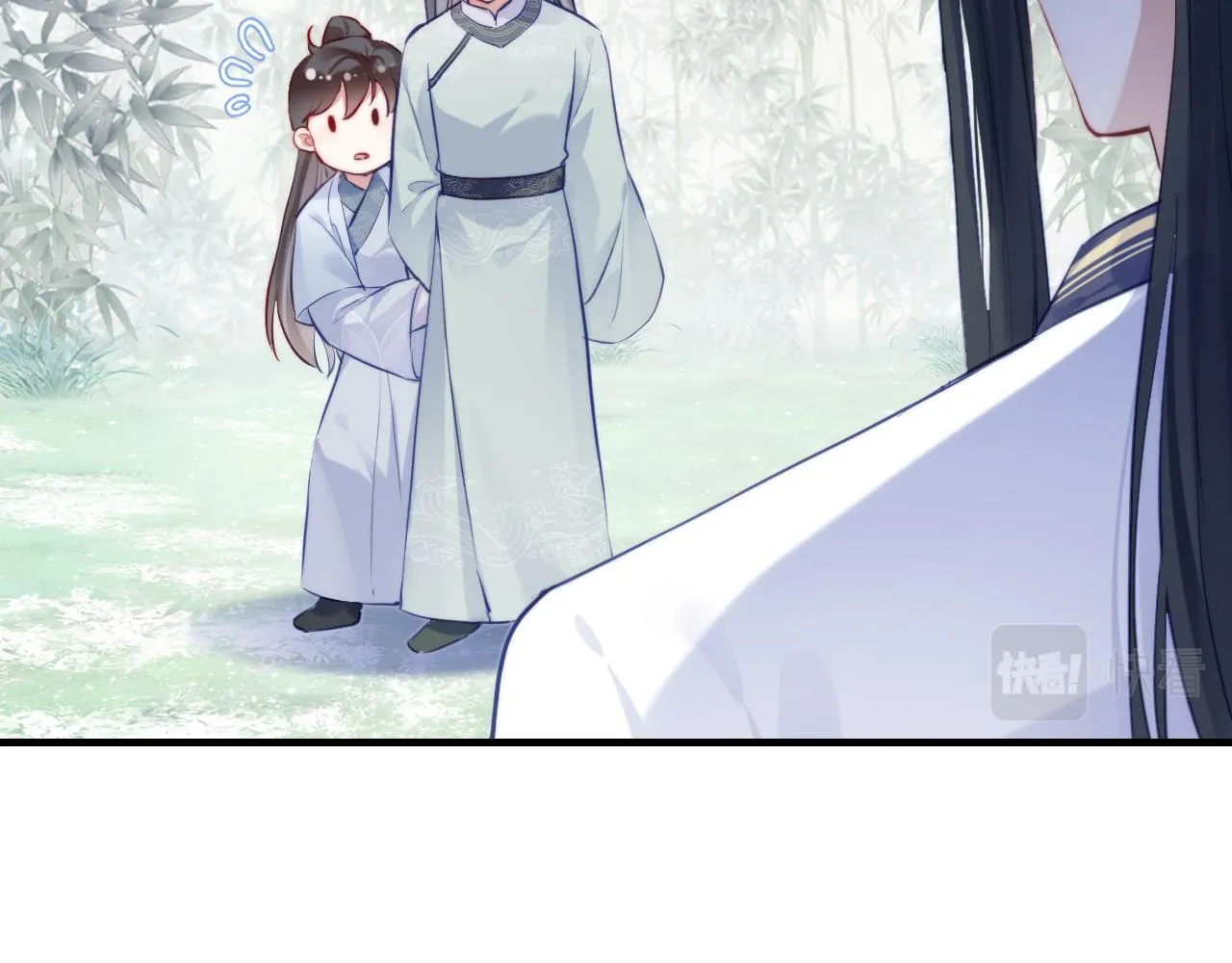 第33话 悸动 第28页