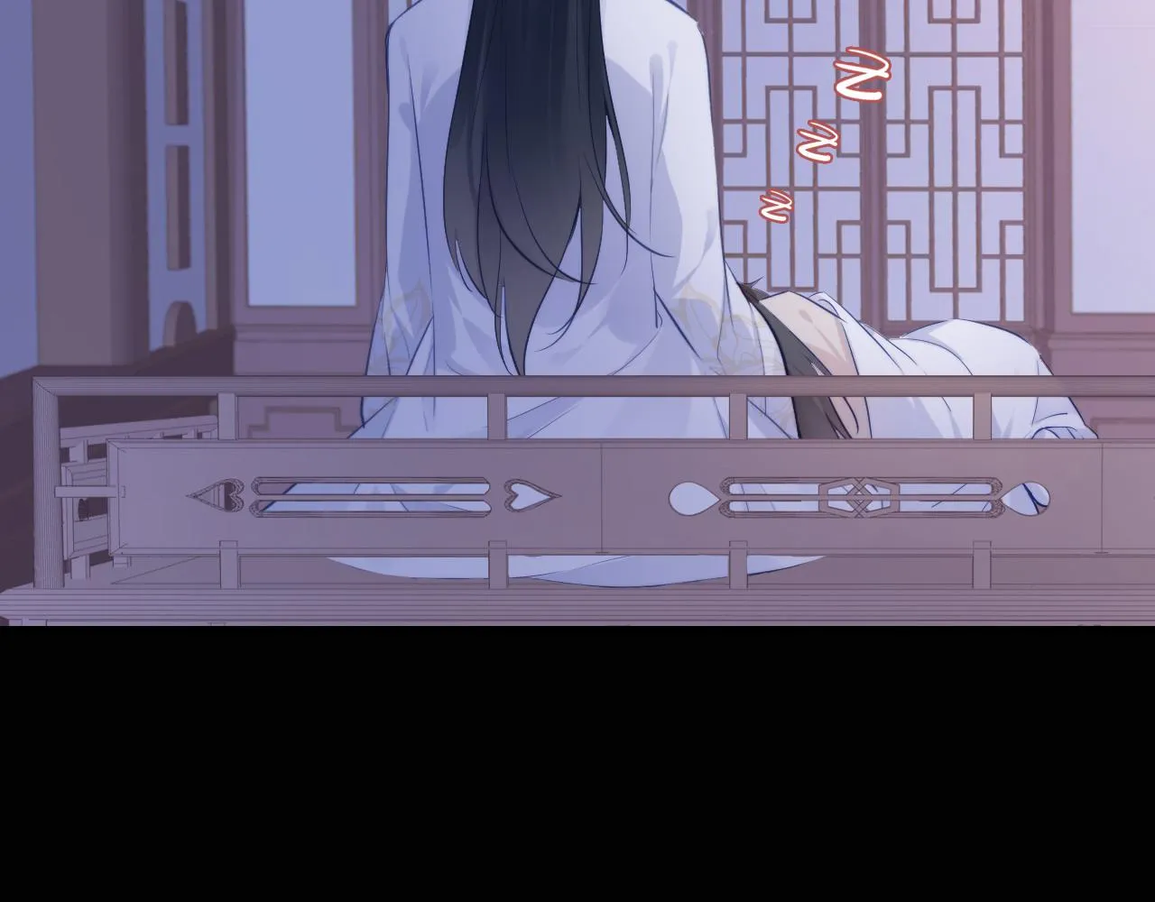 第33话 悸动 第40页