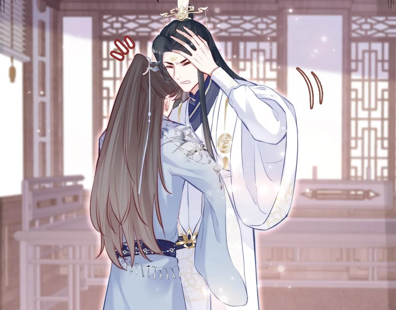 第33话 悸动 第112页