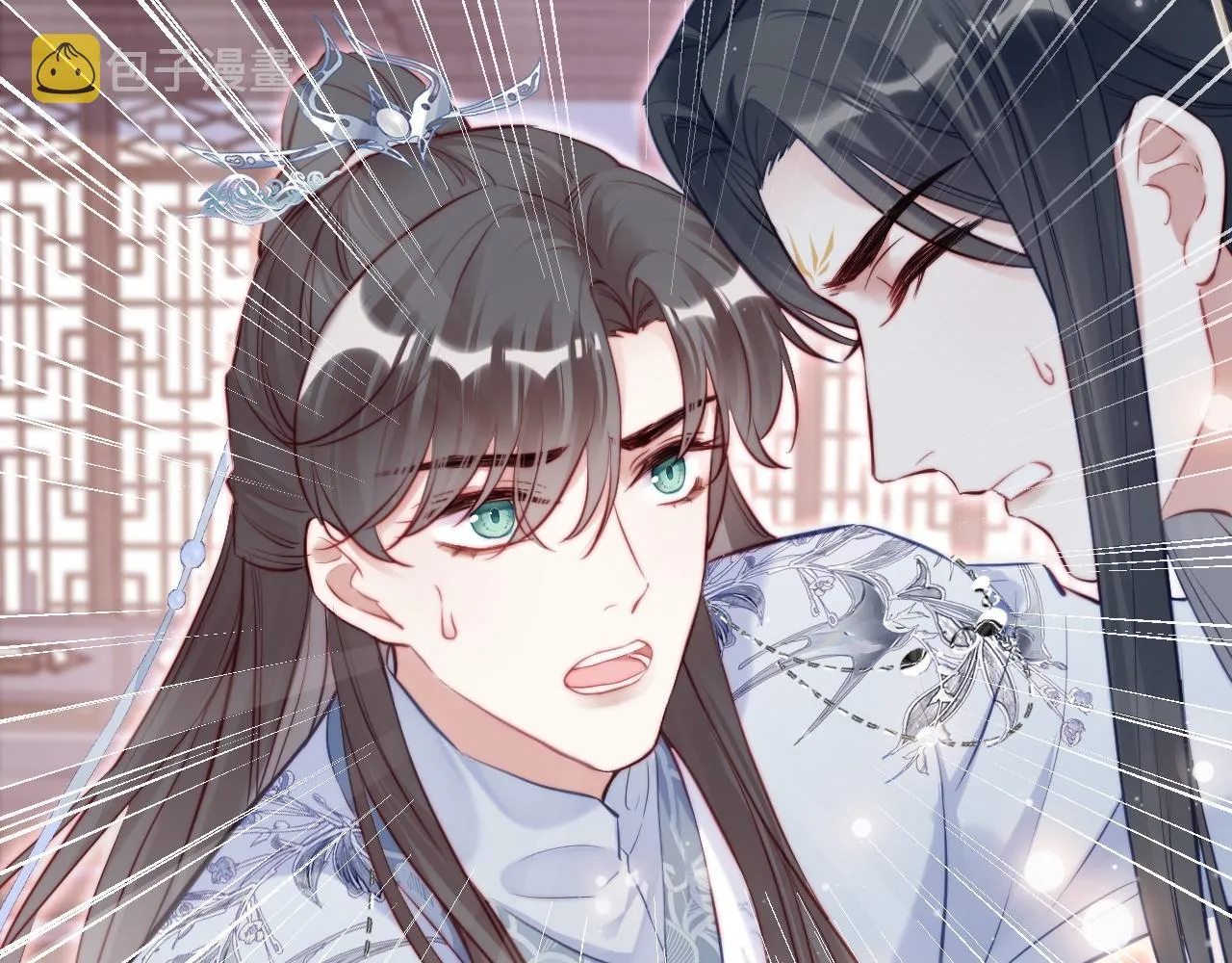 第33话 悸动 第114页
