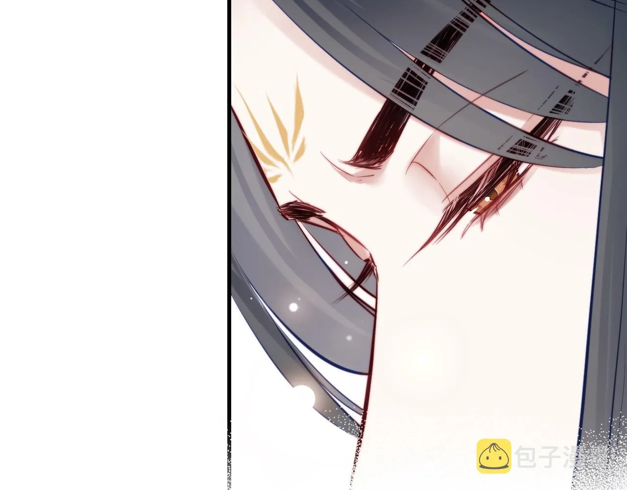 第33话 悸动 第116页