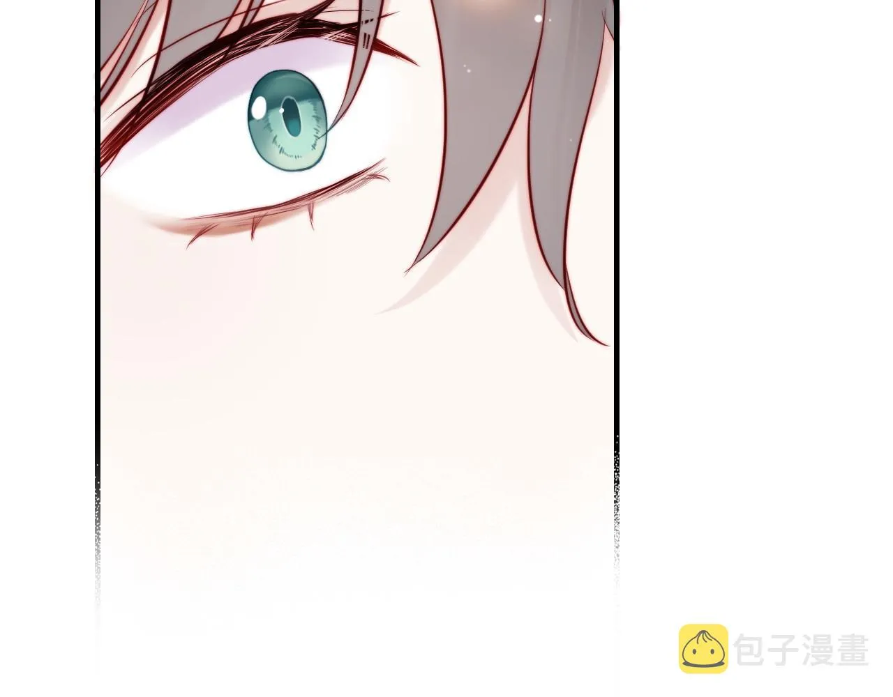 第33话 悸动 第118页