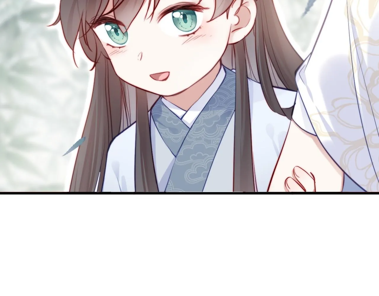 第33话 悸动 第122页