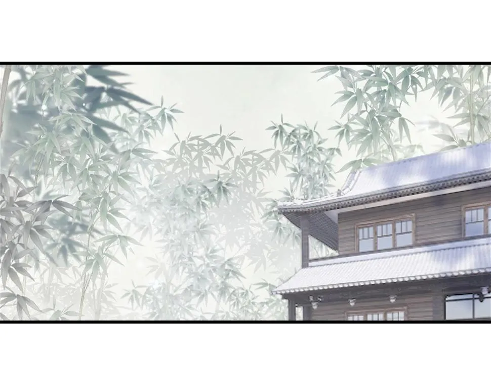 第34章 动摇的心 第44页