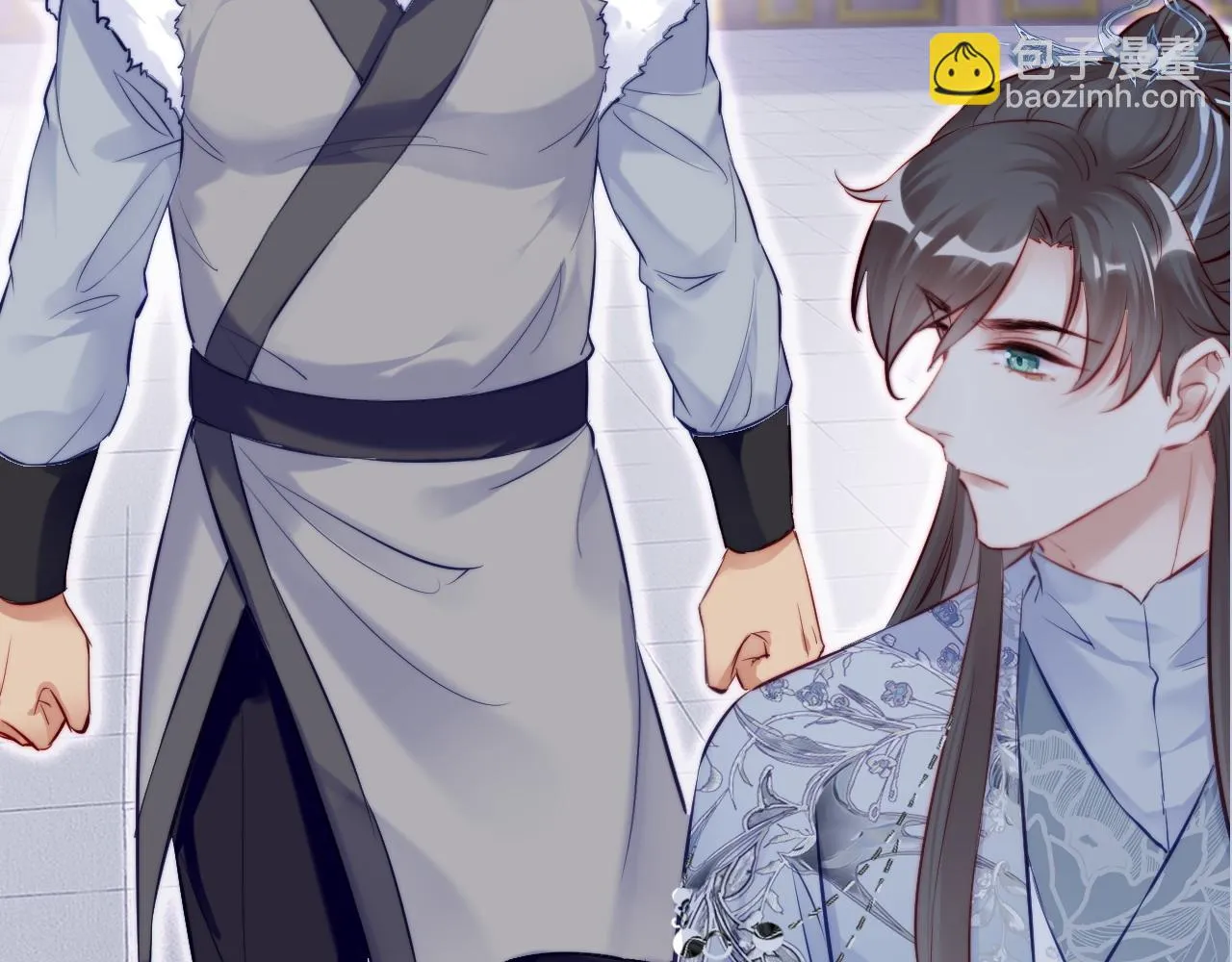 第35话 打破心魔 第13页