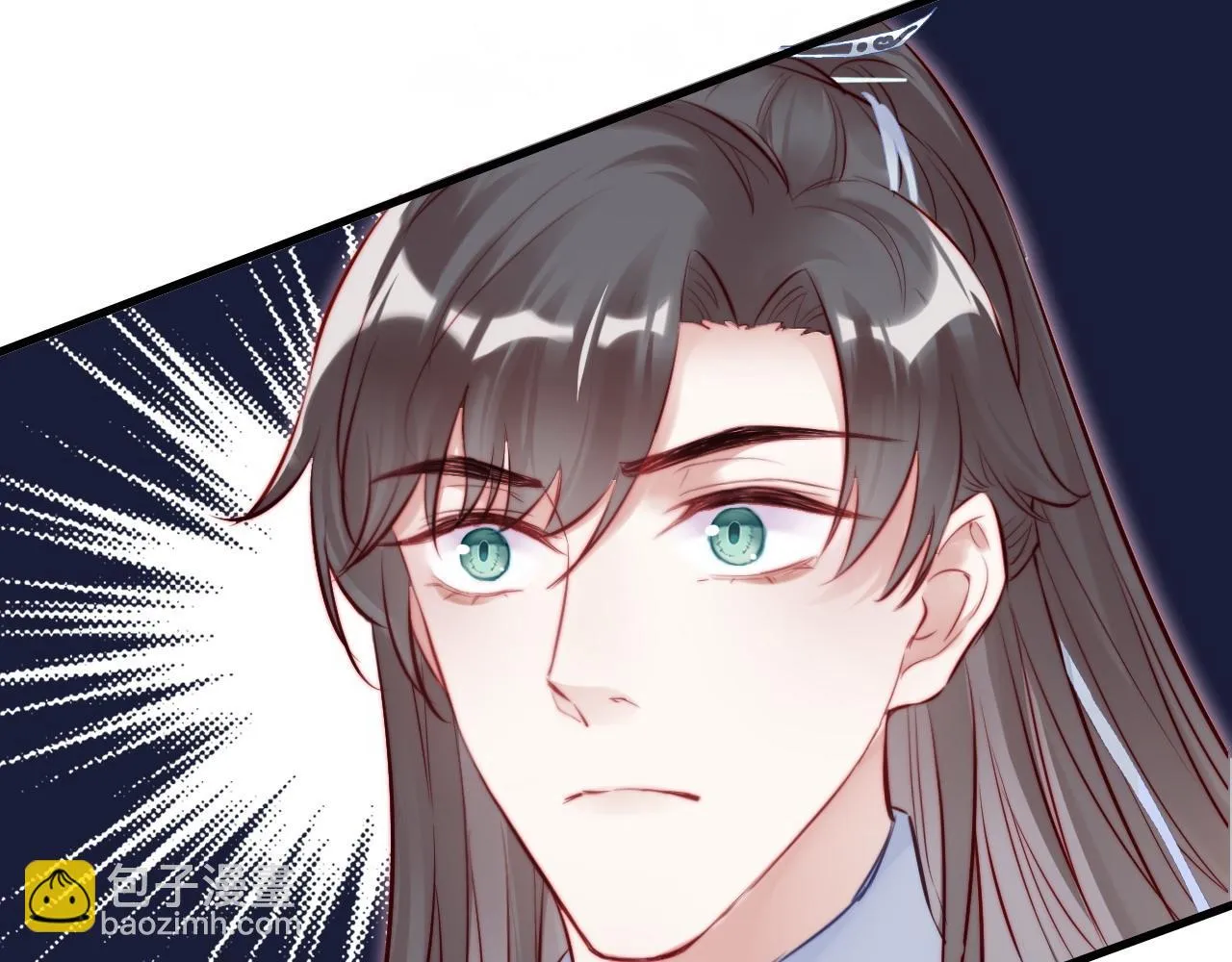 第35话 打破心魔 第21页