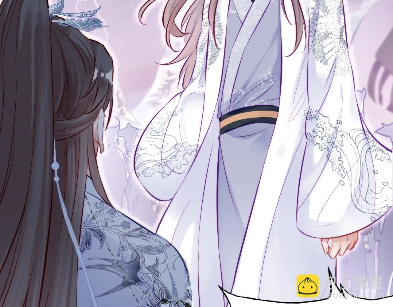 第35话 打破心魔 第33页