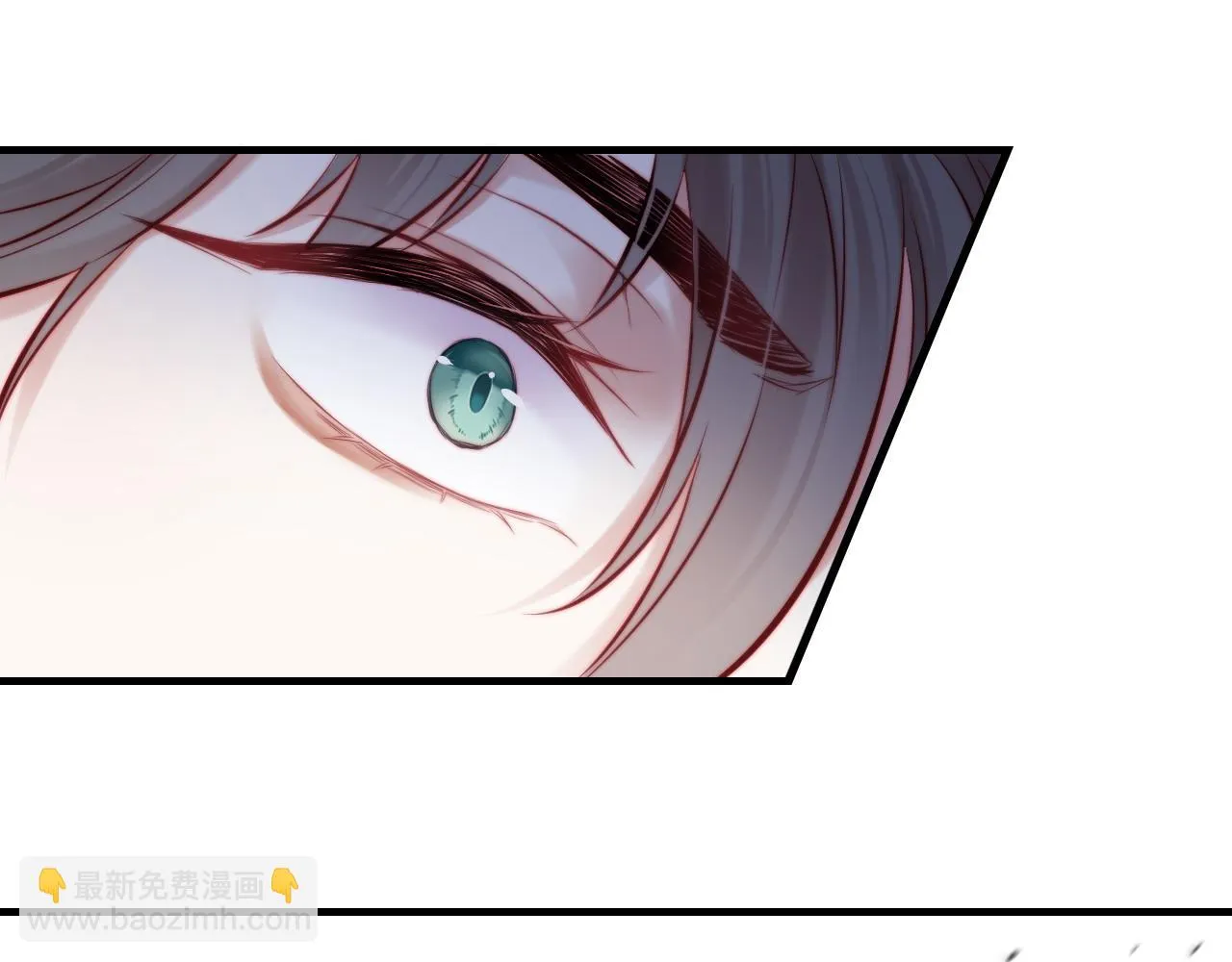 第35话 打破心魔 第36页
