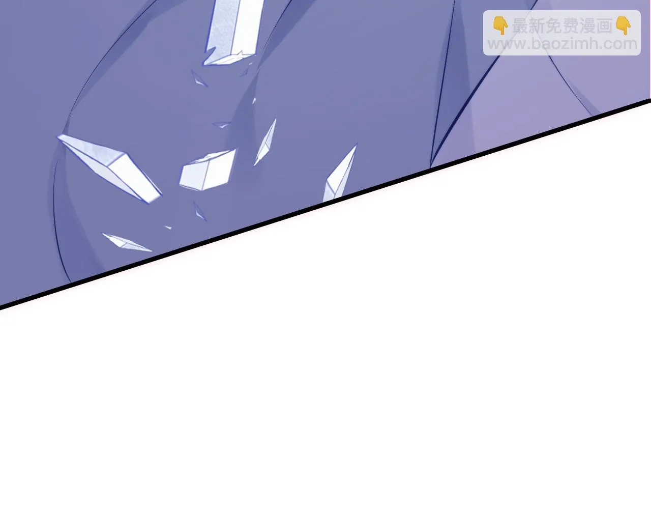 第35话 打破心魔 第45页