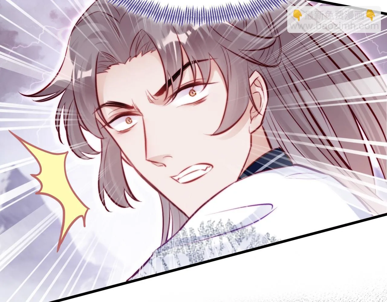 第35话 打破心魔 第49页