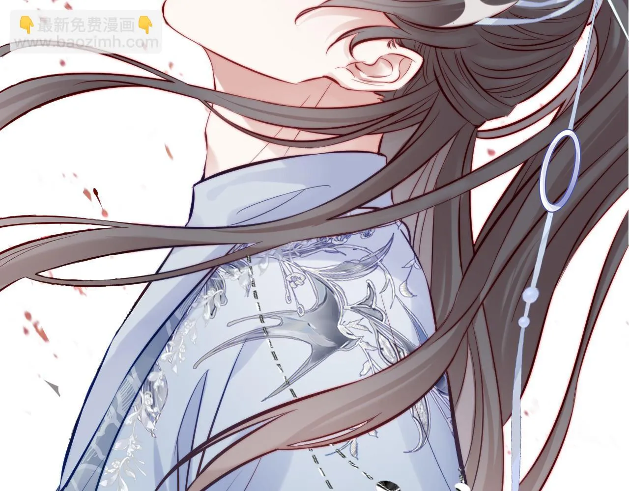 第35话 打破心魔 第55页