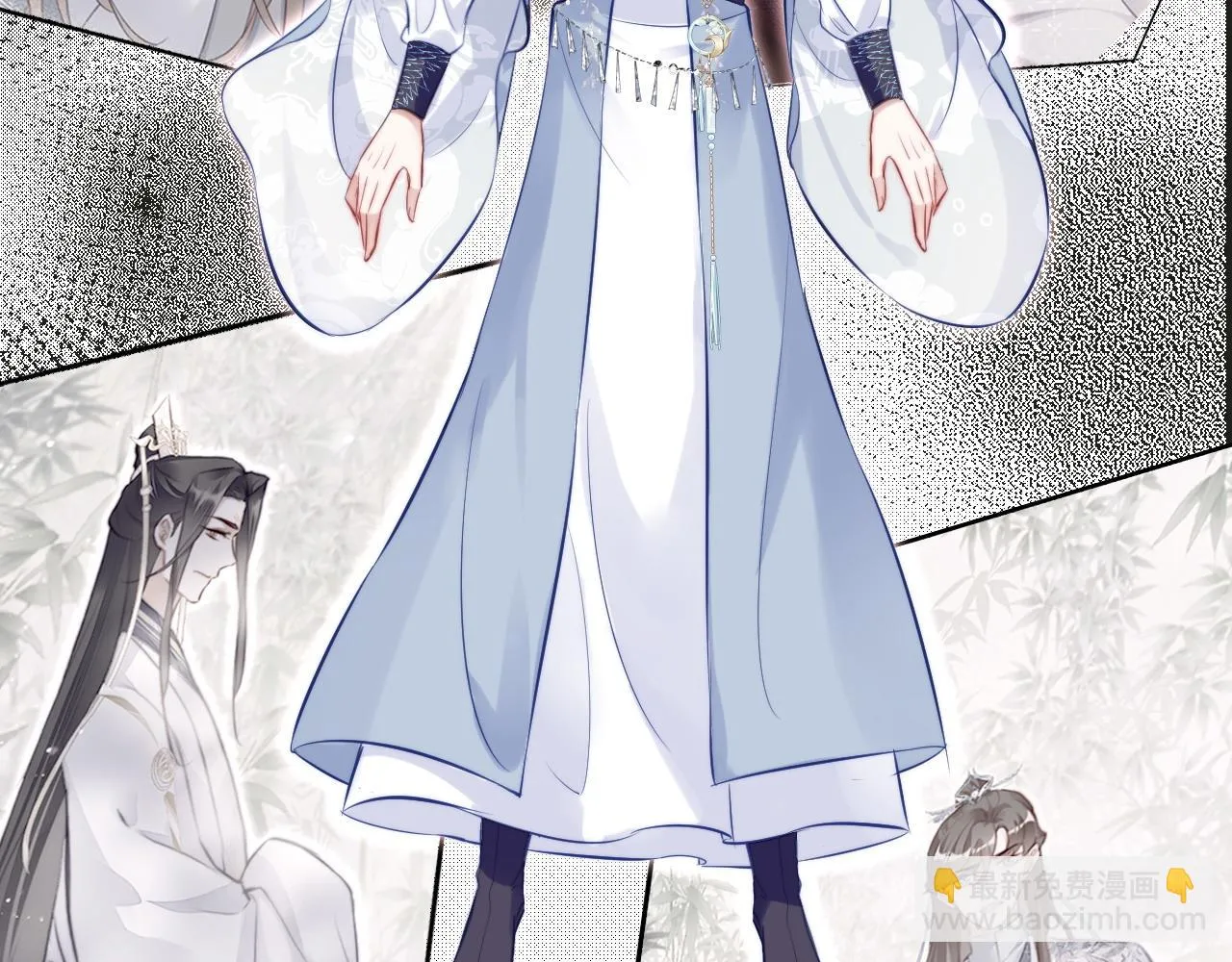 第35话 打破心魔 第58页