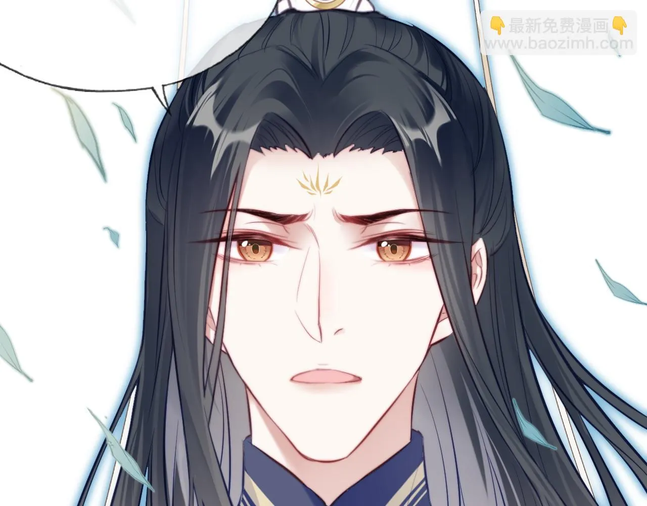 第35话 打破心魔 第60页