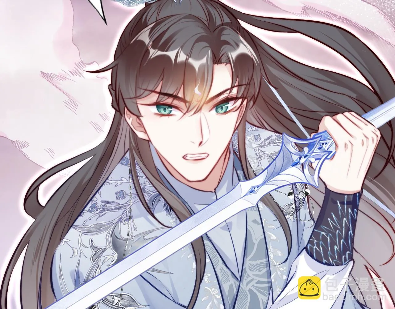 第35话 打破心魔 第63页
