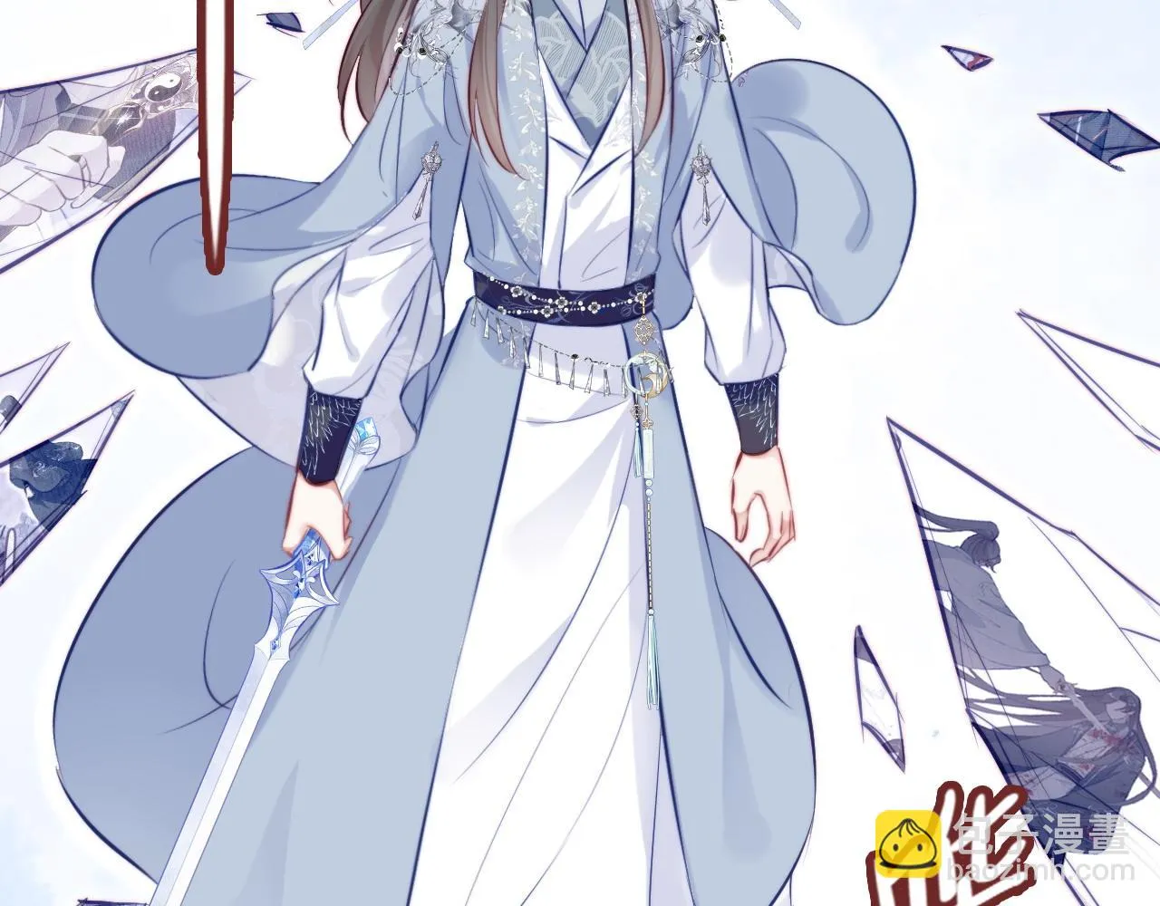 第35话 打破心魔 第68页