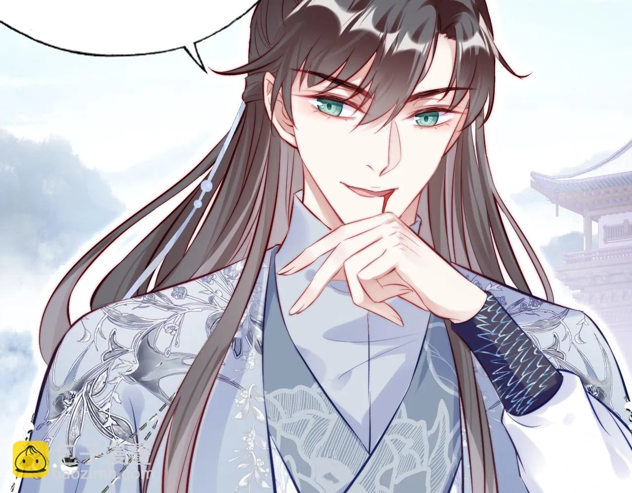 第35话 打破心魔 第72页