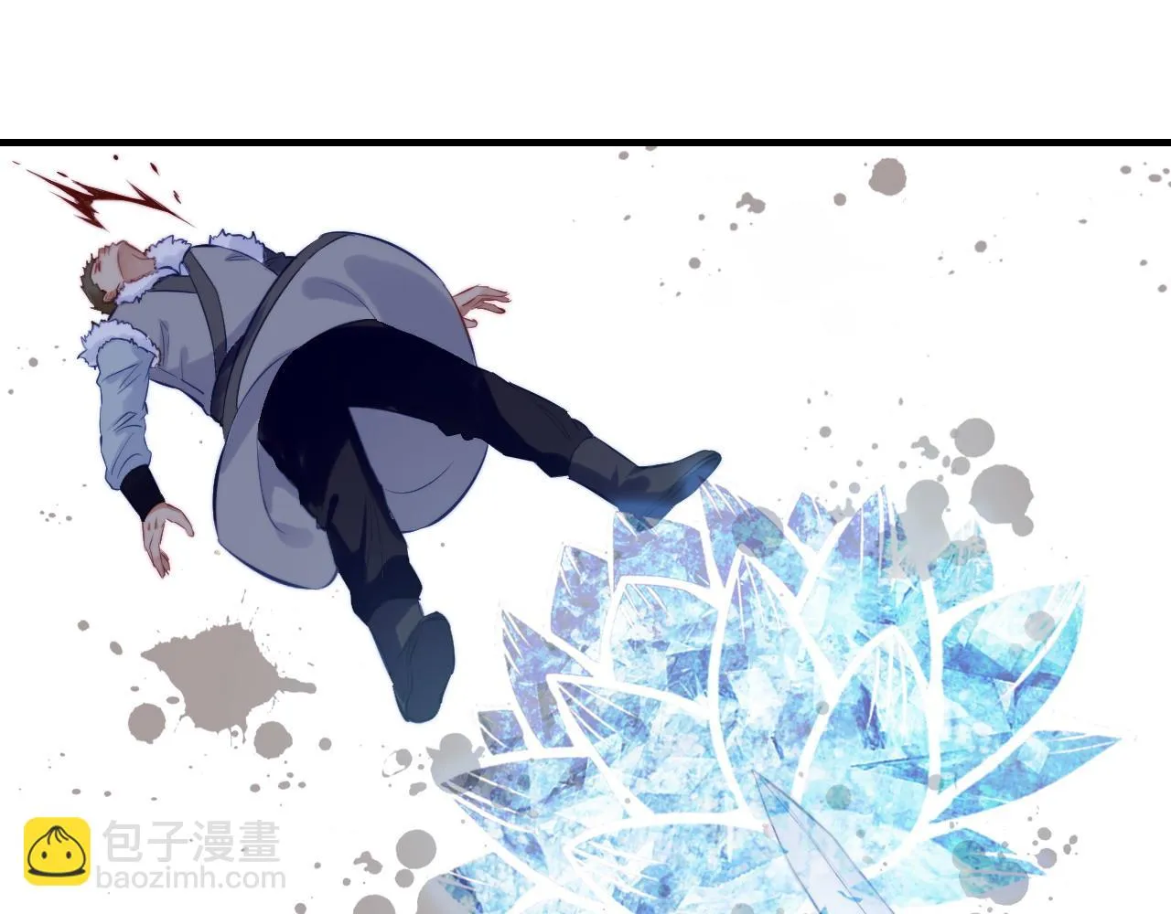第35话 打破心魔 第77页