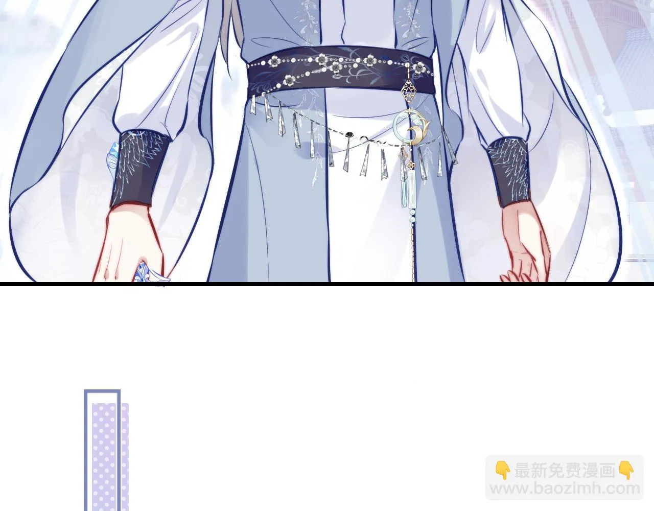 第35话 打破心魔 第80页