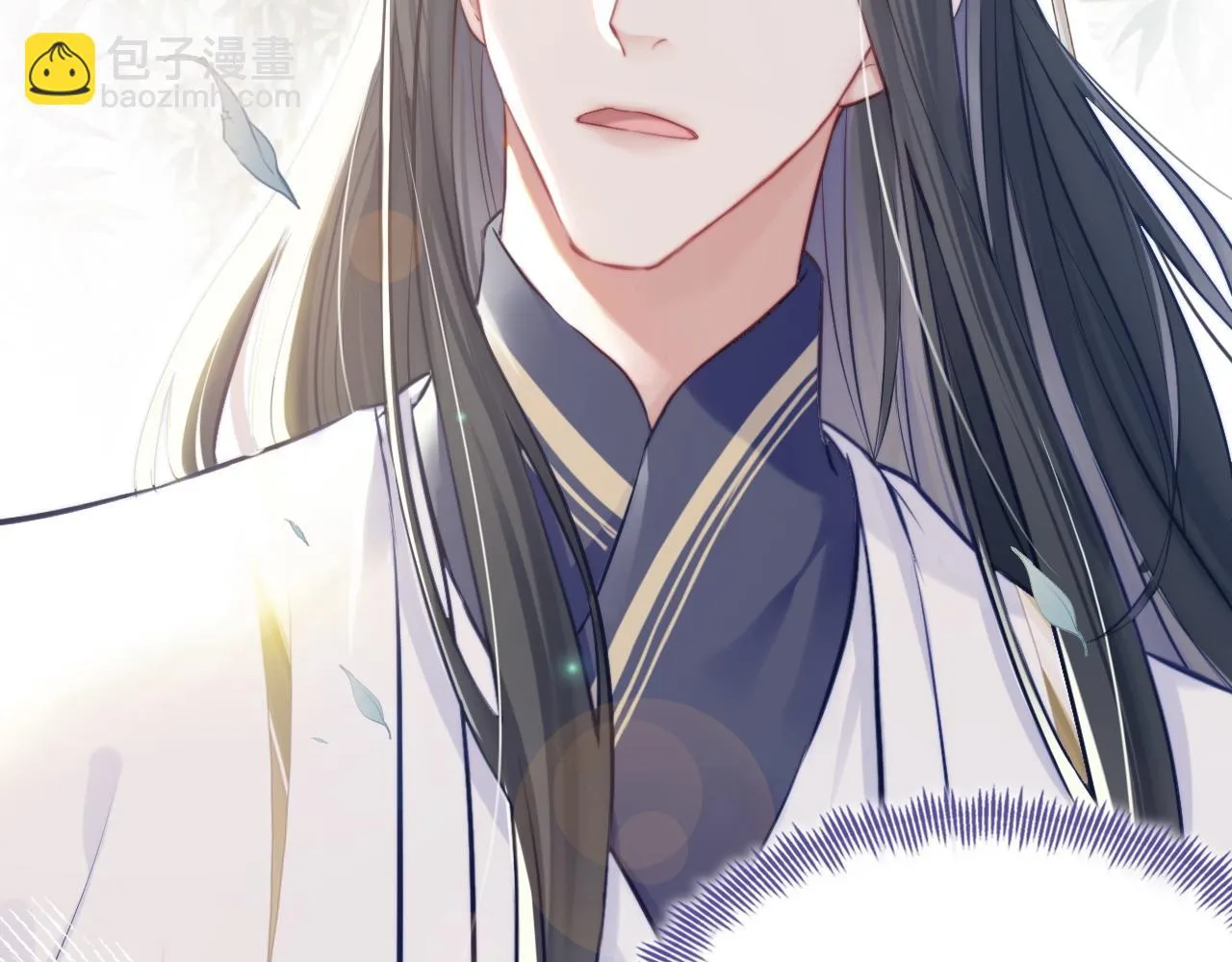第35话 打破心魔 第88页