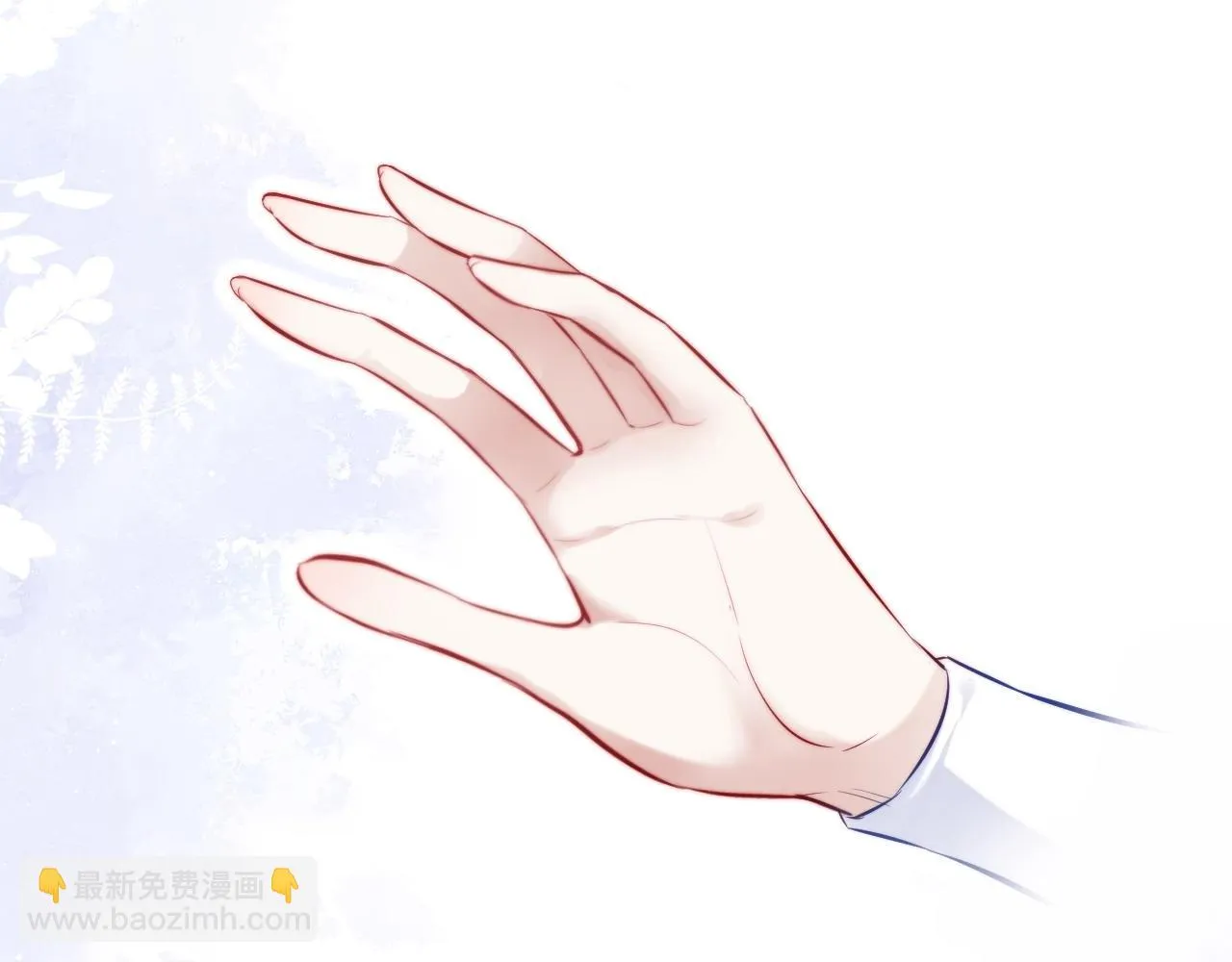 第35话 打破心魔 第91页