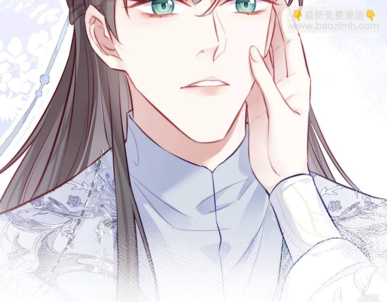 第35话 打破心魔 第97页
