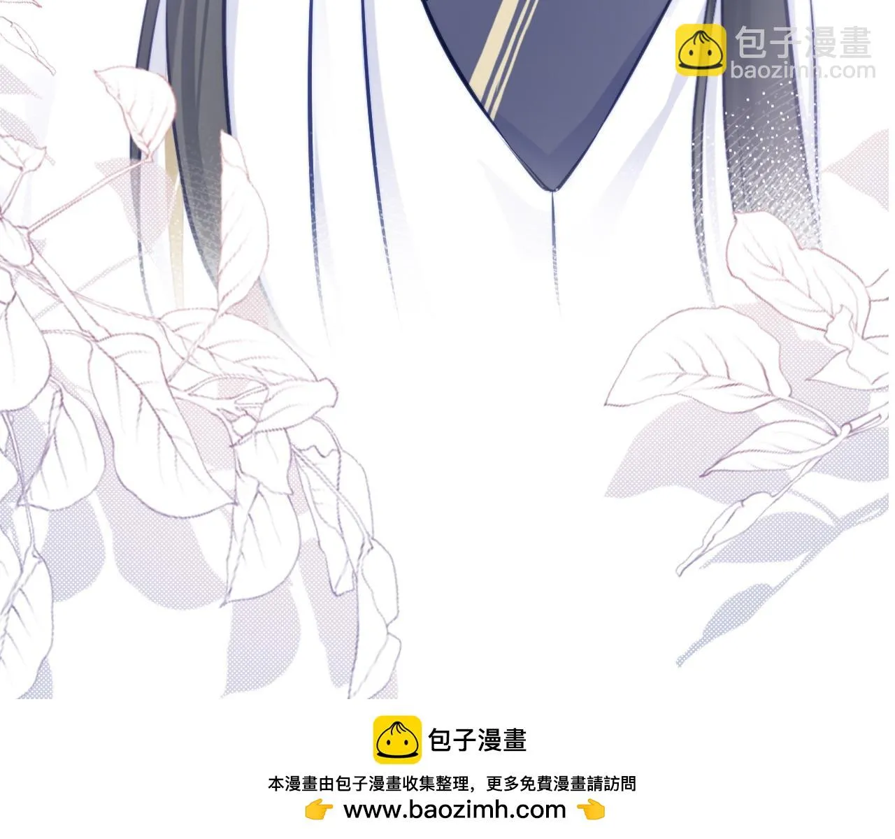 第35话 打破心魔 第100页
