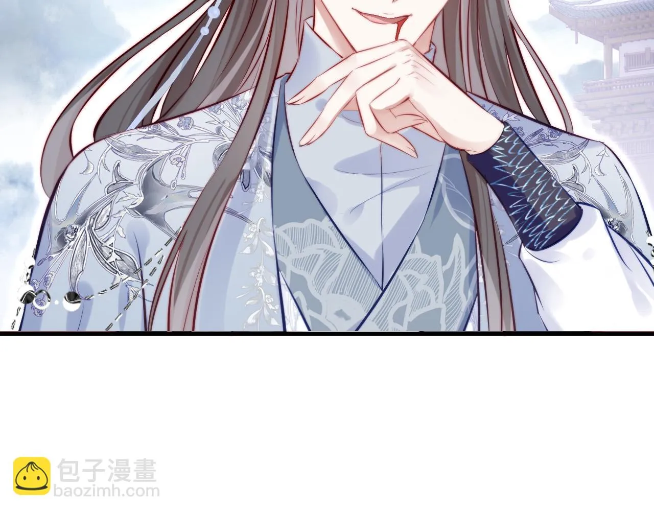 第35话 打破心魔 第104页
