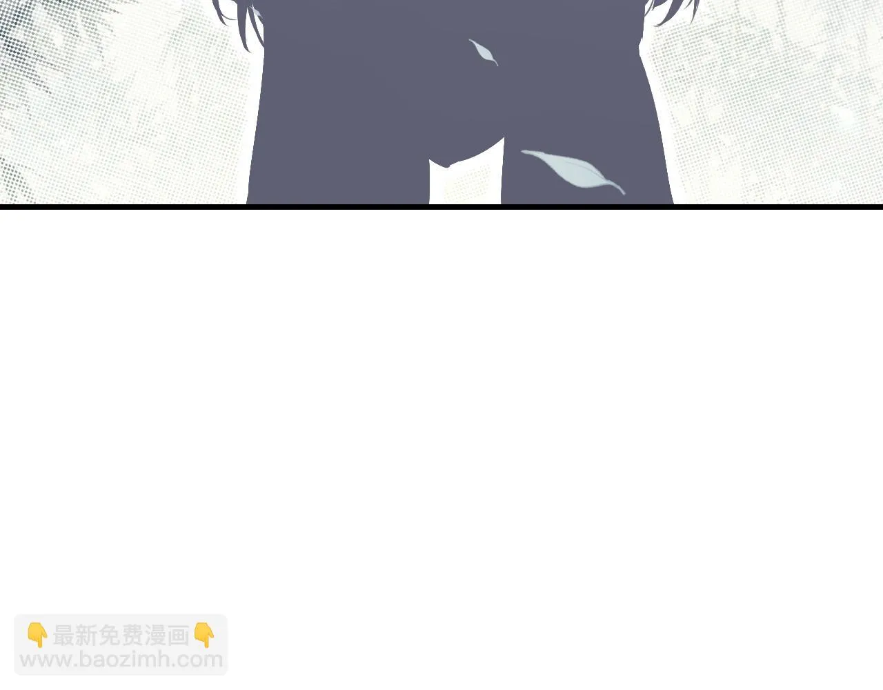 第36话 心意 第14页