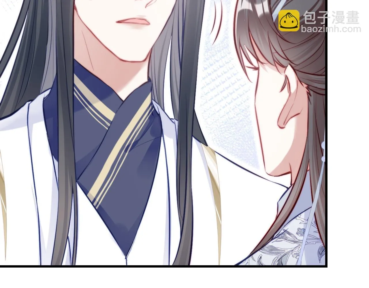 第36话 心意 第18页