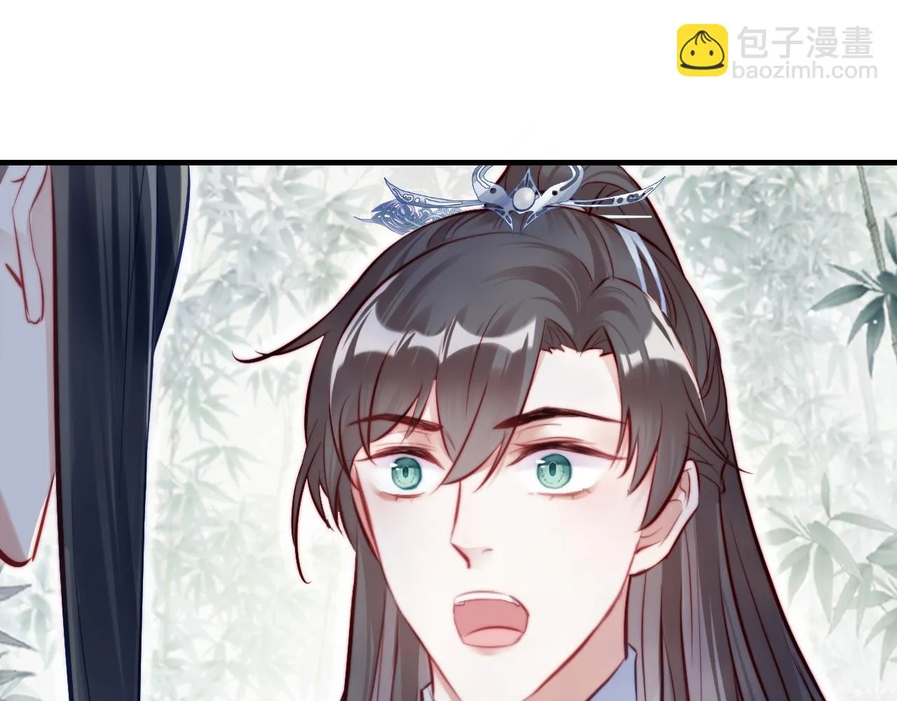 第36话 心意 第25页