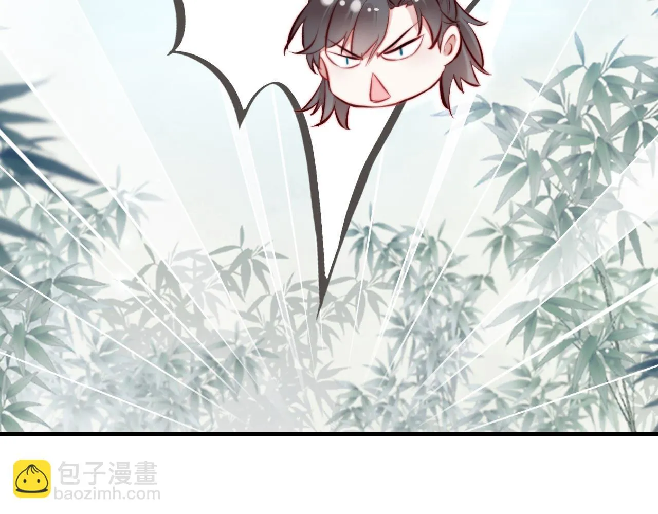 第36话 心意 第31页