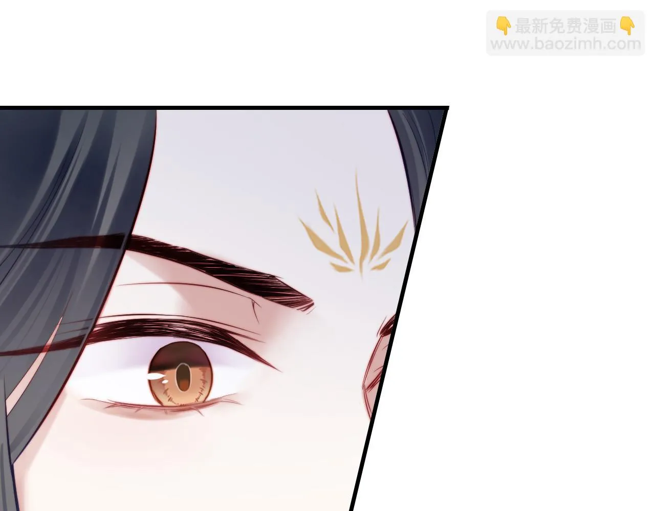 第36话 心意 第32页