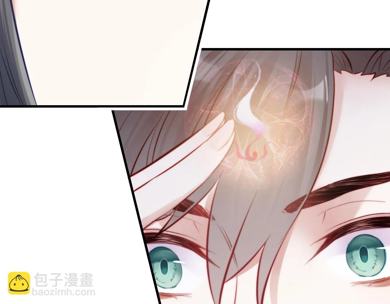 第36话 心意 第33页